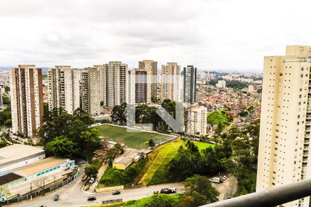 Apartamento à venda com 120m², 2 quartos e 2 vagas Apartamento à venda com 120m², 2 quartos e 2 vagasVista do Terraço