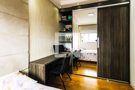 Apartamento à venda com 120m², 2 quartos e 2 vagas Apartamento à venda com 120m², 2 quartos e 2 vagasQuarto