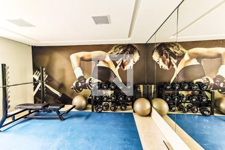 Apartamento à venda com 120m², 2 quartos e 2 vagas Apartamento à venda com 120m², 2 quartos e 2 vagasÁrea Comum - Academia