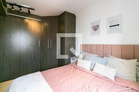 Apartamento à venda com 80m², 2 quartos e 1 vaga Apartamento à venda com 80m², 2 quartos e 1 vagaSuíte
