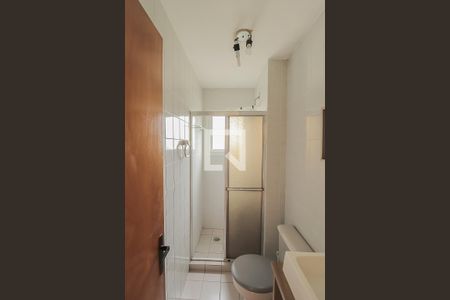 Apartamento à venda com 60m², 2 quartos e sem vagaBanheiro