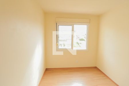 Apartamento à venda com 60m², 2 quartos e sem vagaQuarto 2