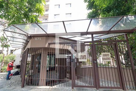 Apartamento à venda com 68m², 2 quartos e 1 vagaFachada e portaria