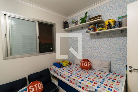 Apartamento à venda com 68m², 2 quartos e 1 vagaQuarto 2