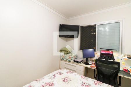 Apartamento à venda com 68m², 2 quartos e 1 vagaQuarto 1