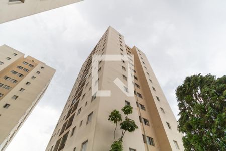 Apartamento à venda com 68m², 2 quartos e 1 vagaFachada