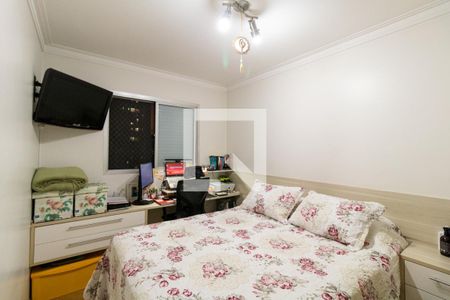 Apartamento à venda com 68m², 2 quartos e 1 vagaQuarto 1