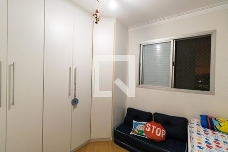 Apartamento à venda com 68m², 2 quartos e 1 vagaQuarto 2