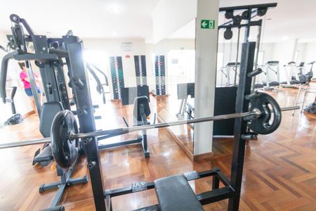 Apartamento à venda com 68m², 2 quartos e 1 vagaÁrea comum - Academia