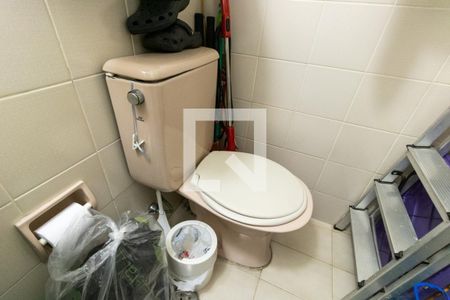 Apartamento à venda com 68m², 2 quartos e 1 vagaBanheiro de serviço