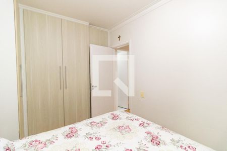 Apartamento à venda com 68m², 2 quartos e 1 vagaQuarto 1