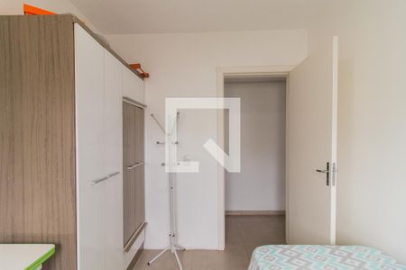 Apartamento à venda com 50m², 2 quartos e 1 vaga Apartamento à venda com 50m², 2 quartos e 1 vagaQuarto 2