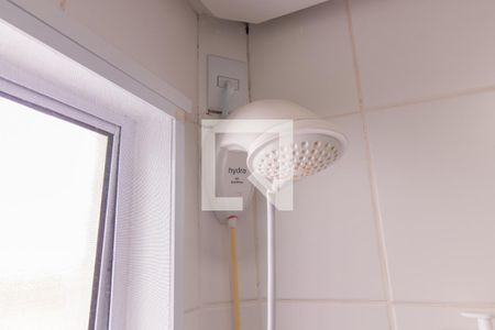 Apartamento à venda com 50m², 2 quartos e 1 vaga Apartamento à venda com 50m², 2 quartos e 1 vagaBanheiro