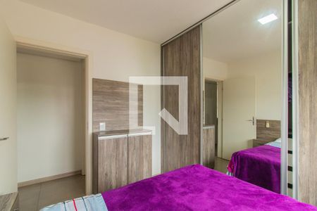 Apartamento à venda com 50m², 2 quartos e 1 vaga Apartamento à venda com 50m², 2 quartos e 1 vagaQuarto 1