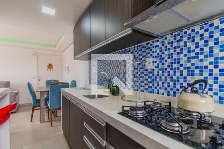 Apartamento à venda com 50m², 2 quartos e 1 vaga Apartamento à venda com 50m², 2 quartos e 1 vagaCozinha e Área de Serviço