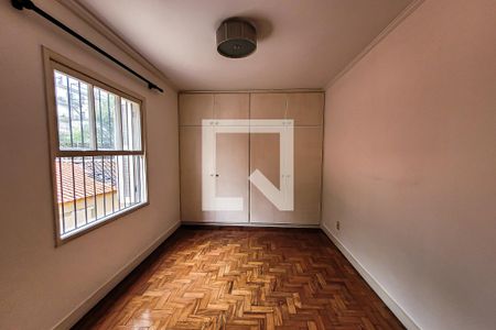 Apartamento à venda com 110m², 2 quartos e sem vaga Apartamento à venda com 110m², 2 quartos e sem vagaSuíte 1