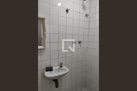 Apartamento à venda com 284m², 4 quartos e 3 vagas Apartamento à venda com 284m², 4 quartos e 3 vagasBanheiro serviço