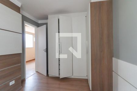 Apartamento para alugar com 50m², 2 quartos e 1 vaga Apartamento para alugar com 50m², 2 quartos e 1 vagaQuarto 2