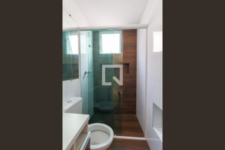 Apartamento para alugar com 50m², 2 quartos e 1 vaga Apartamento para alugar com 50m², 2 quartos e 1 vagaBanheiro Social