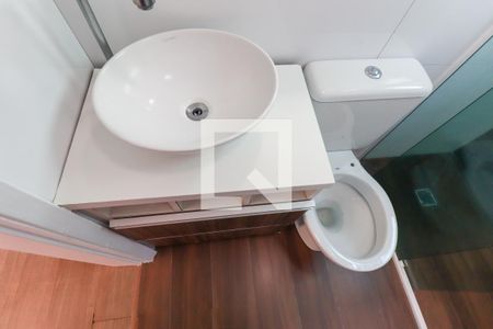 Apartamento para alugar com 50m², 2 quartos e 1 vaga Apartamento para alugar com 50m², 2 quartos e 1 vagaBanheiro Social