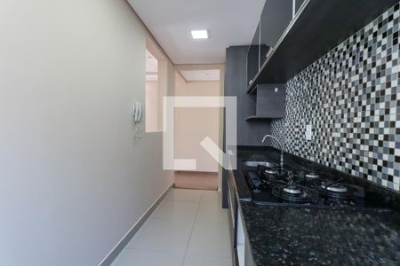 Apartamento para alugar com 50m², 2 quartos e 1 vaga Apartamento para alugar com 50m², 2 quartos e 1 vagaCozinha e Área de Serviço
