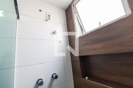 Apartamento para alugar com 50m², 2 quartos e 1 vaga Apartamento para alugar com 50m², 2 quartos e 1 vagaBanheiro Social