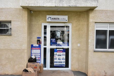 Apartamento à venda com 52m², 2 quartos e 1 vagaAuto serviço