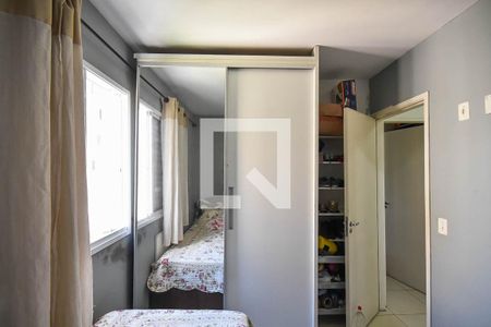 Apartamento à venda com 52m², 2 quartos e 1 vagaQuarto 2