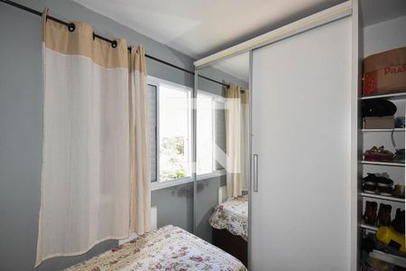 Apartamento à venda com 52m², 2 quartos e 1 vagaQuarto 2