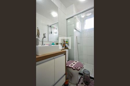 Apartamento à venda com 52m², 2 quartos e 1 vagaBanheiro
