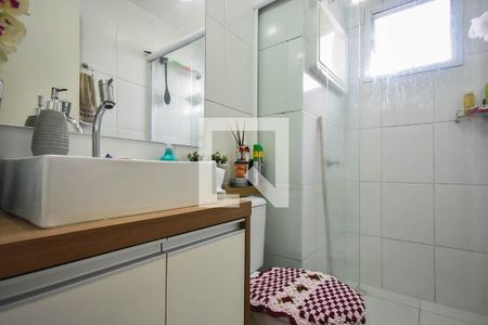 Apartamento à venda com 52m², 2 quartos e 1 vagaBanheiro