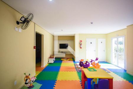 Apartamento à venda com 52m², 2 quartos e 1 vagaBrinquedoteca