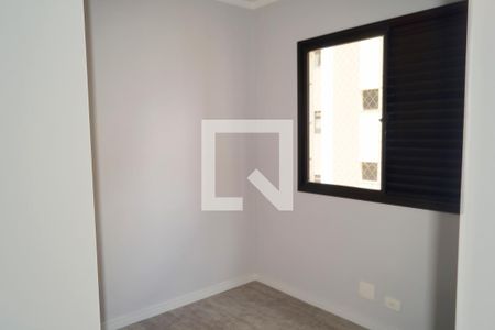 Apartamento para alugar com 68m², 3 quartos e 1 vaga Apartamento para alugar com 68m², 3 quartos e 1 vagaQuarto 1