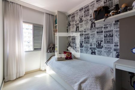 Apartamento à venda com 300m², 5 quartos e 3 vagasQuarto 1