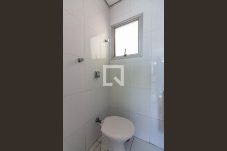 Apartamento à venda com 300m², 5 quartos e 3 vagasBanheiro de Serviço