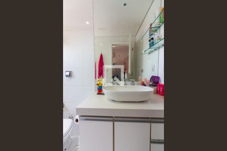 Apartamento à venda com 300m², 5 quartos e 3 vagasBanheiro da Suíte 