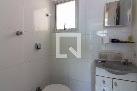 Apartamento à venda com 300m², 5 quartos e 3 vagasBanheiro de Serviço