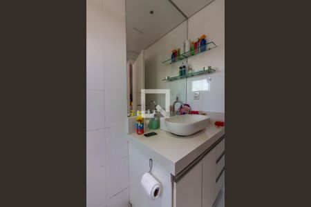 Apartamento à venda com 300m², 5 quartos e 3 vagasBanheiro da Suíte 