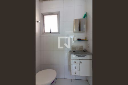 Apartamento à venda com 300m², 5 quartos e 3 vagasBanheiro de Serviço
