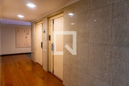 Apartamento para alugar com 70m², 3 quartos e 1 vagaHall de entrada