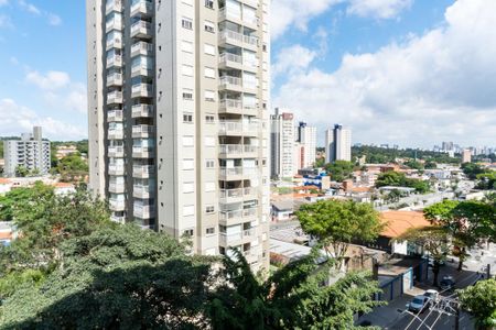 Apartamento para alugar com 70m², 3 quartos e 1 vagaVista do Quarto de Serviço