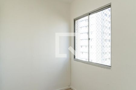 Apartamento para alugar com 70m², 3 quartos e 1 vagaQuarto de Serviço