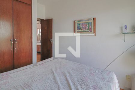 Apartamento à venda com 90m², 3 quartos e 1 vagaQuarto 1