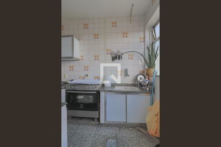 Apartamento à venda com 90m², 3 quartos e 1 vagaÁrea de Serviço 