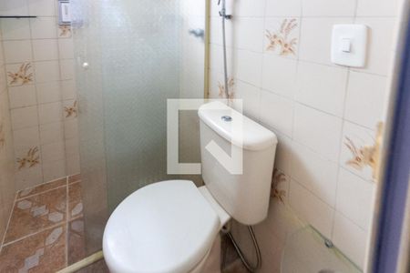 Apartamento à venda com 45m², 2 quartos e 1 vaga Apartamento à venda com 45m², 2 quartos e 1 vagaBanheiro