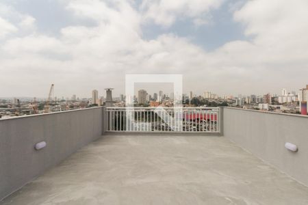 Apartamento para alugar com 37m², 1 quarto e sem vaga Apartamento para alugar com 37m², 1 quarto e sem vagaCondomínio - Lavanderia