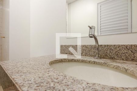 Apartamento para alugar com 37m², 1 quarto e sem vaga Apartamento para alugar com 37m², 1 quarto e sem vagaBanheiro