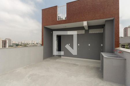 Apartamento para alugar com 37m², 1 quarto e sem vagaCondomínio - Lavanderia 