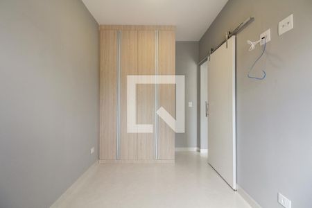 Apartamento para alugar com 37m², 1 quarto e sem vagaQuarto 1