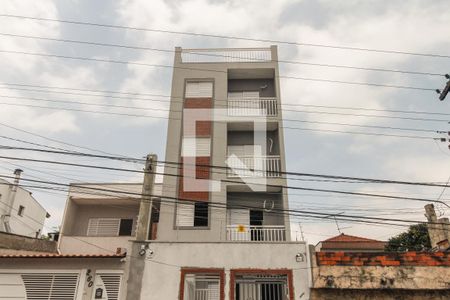 Apartamento para alugar com 37m², 1 quarto e sem vagaFachada 
